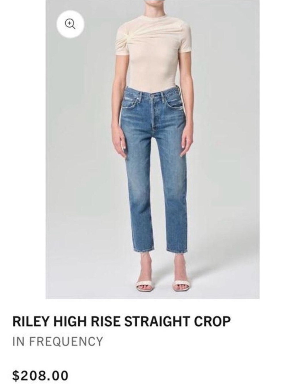Riley High-Rise Straight Crop Jeans
